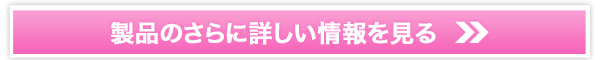 C`FC ~lCNAbvugCAZbgv̔TCg